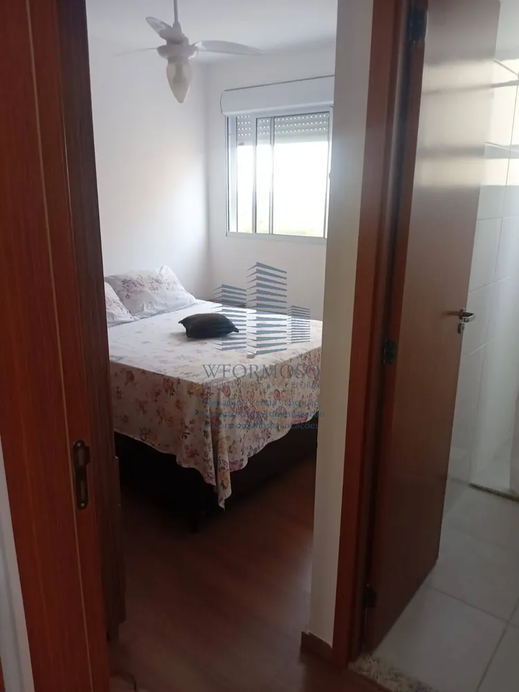 Apartamento, 2 quartos, 46 m² - Foto 32