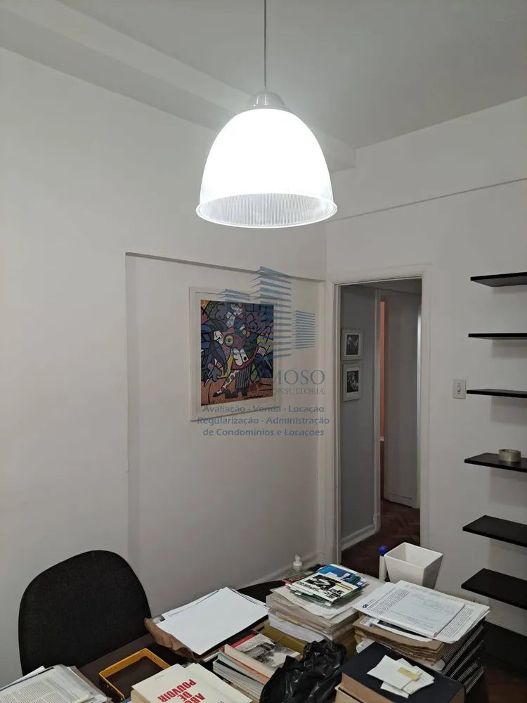 Apartamento, 2 quartos, 91 m² - Foto 15