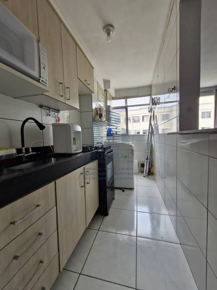 Apartamento, 2 quartos, 50 m² - Foto 3