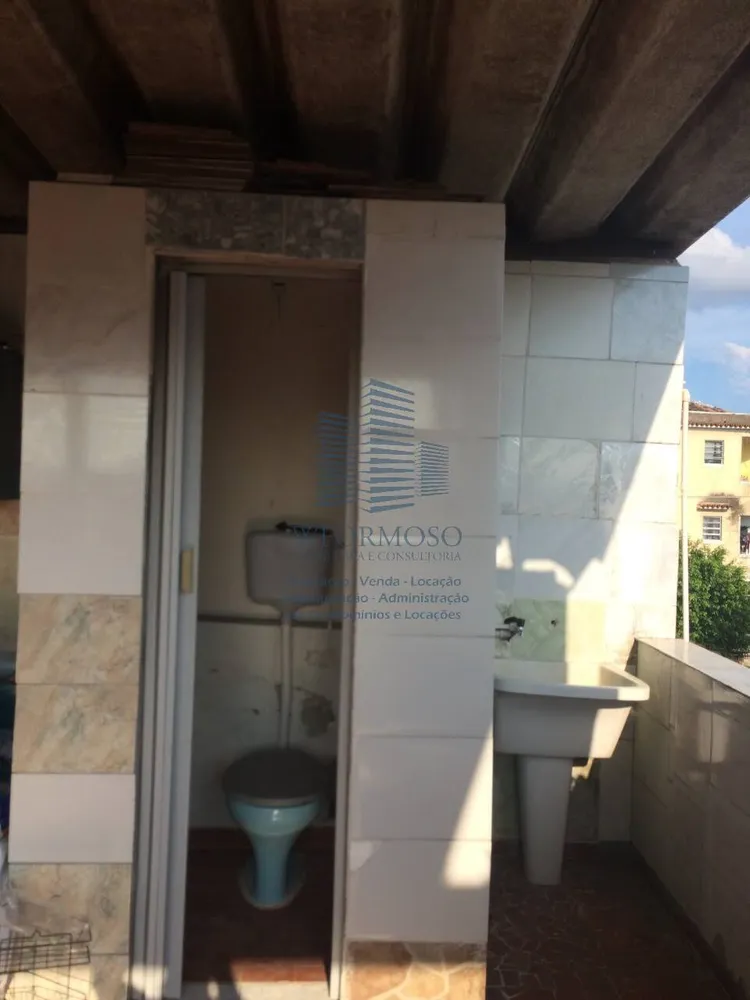 Apartamento, 2 quartos, 92 m² - Foto 21