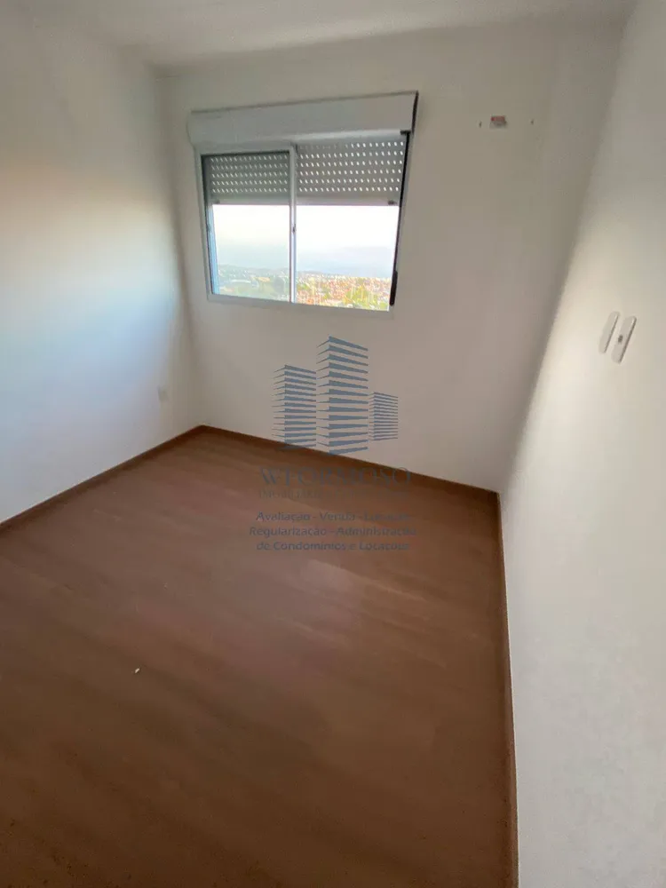Apartamento, 2 quartos - Foto 27