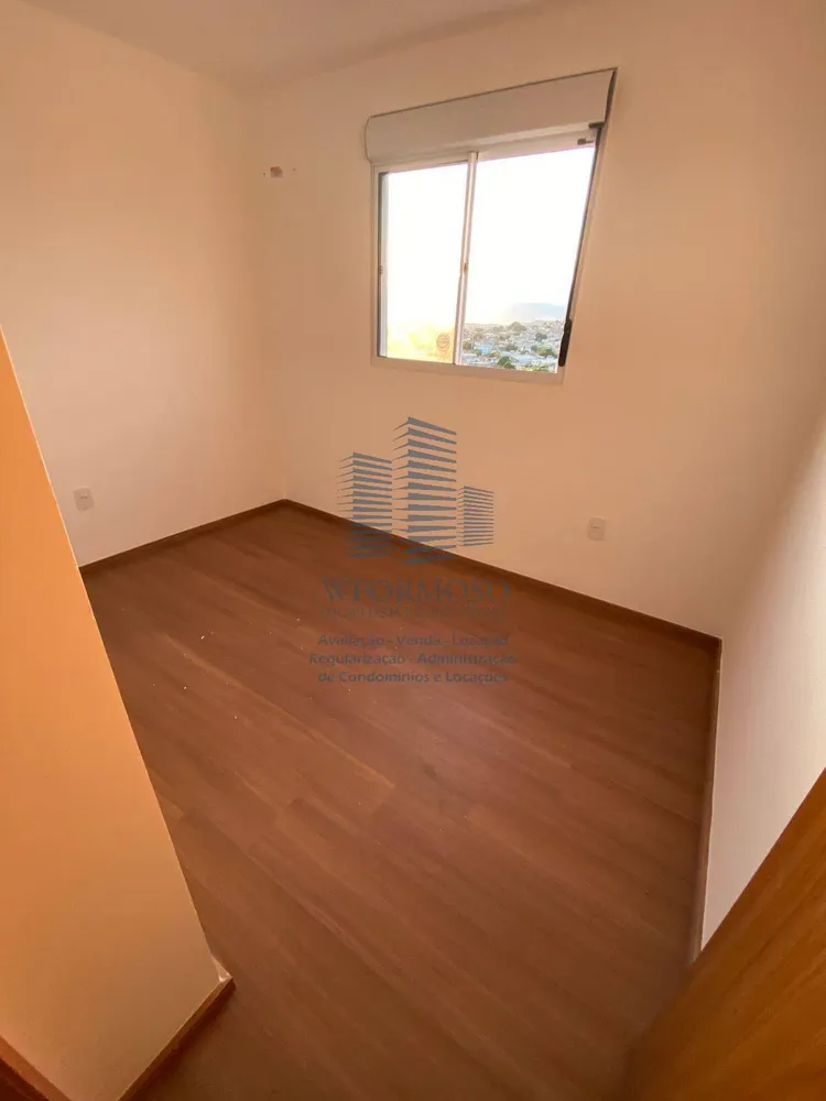 Apartamento, 2 quartos - Foto 1