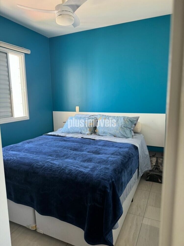 Apartamento, 2 quartos, 79 m² - Foto 18