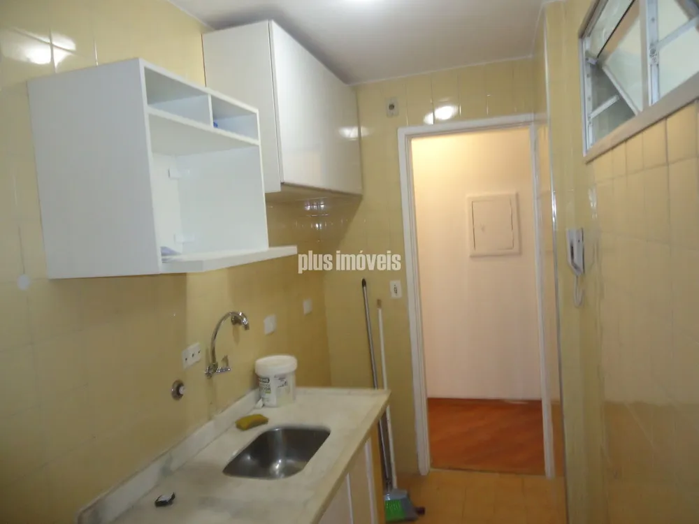 Apartamento, 1 quarto, 35 m² - Foto 1