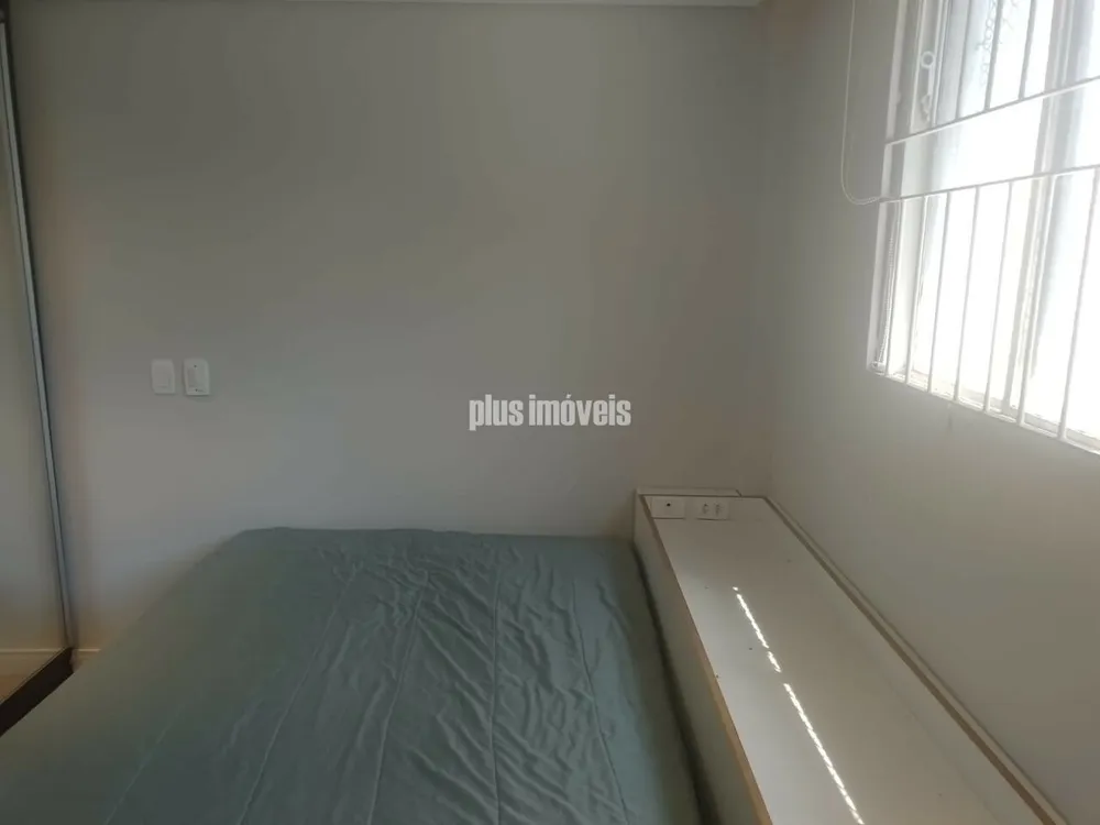 Apartamento, 1 quarto, 32 m² - Foto 1