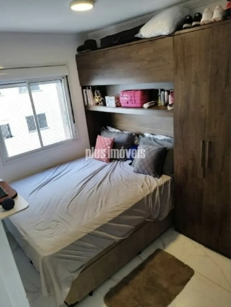 Apartamento, 1 quarto, 24 m² - Foto 1