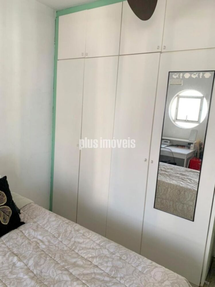 Apartamento, 2 quartos, 68 m² - Foto 1