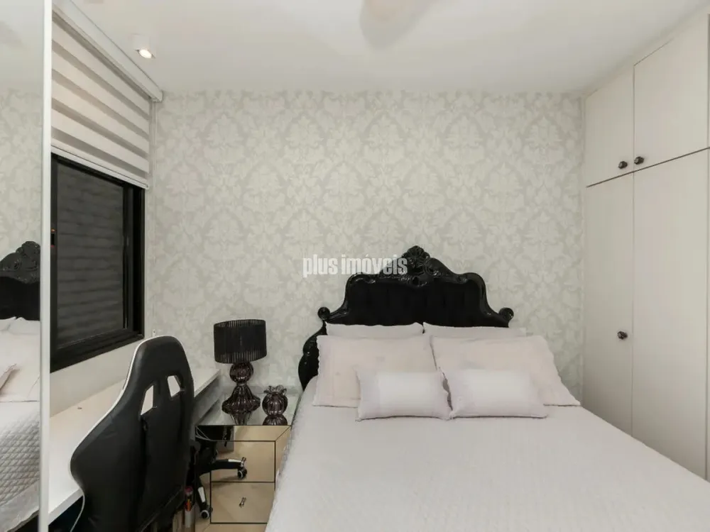 Apartamento, 1 quarto, 42 m² - Foto 1