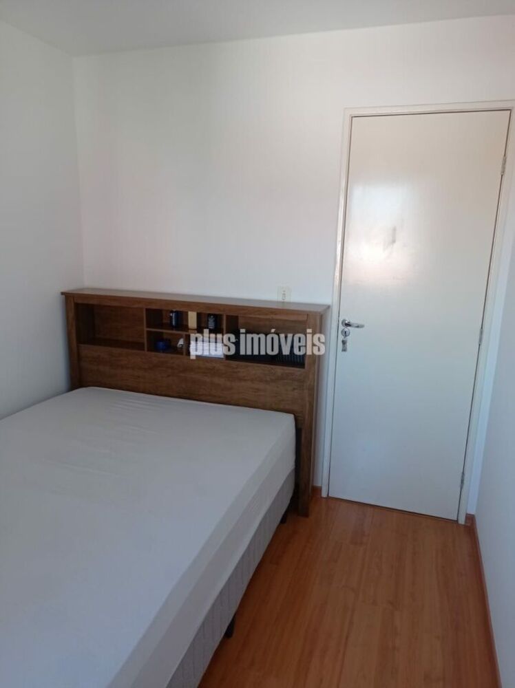 Apartamento, 2 quartos, 47 m² - Foto 16