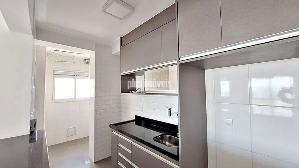 Apartamento, 2 quartos, 69 m² - Foto 1