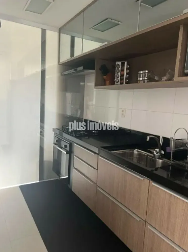 Apartamento, 2 quartos, 87 m² - Foto 1