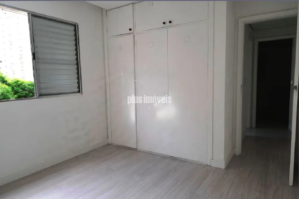 Apartamento, 2 quartos, 100 m² - Foto 1