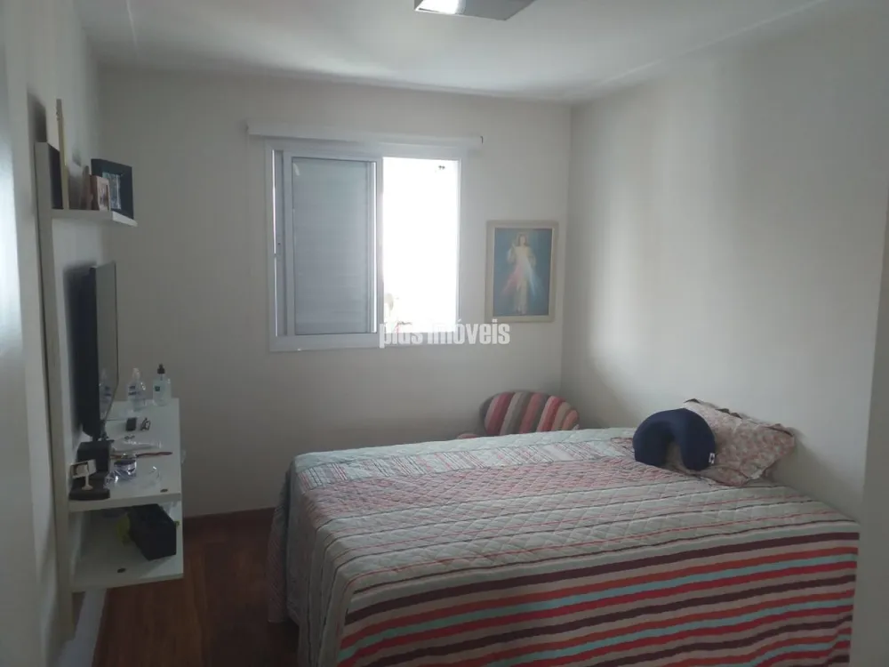 Apartamento, 2 quartos, 75 m² - Foto 8