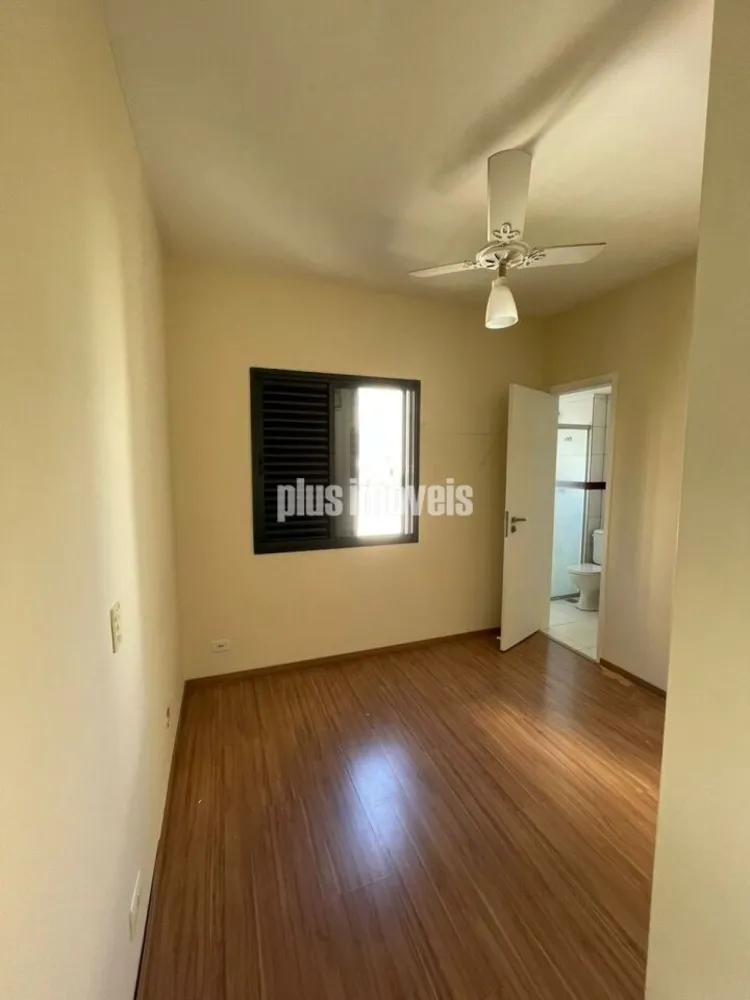 Apartamento, 2 quartos, 68 m² - Foto 3