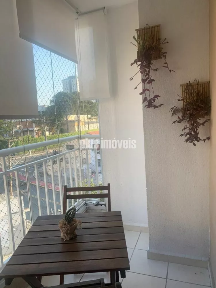 Apartamento à venda com 2 quartos, 78m² - Foto 1