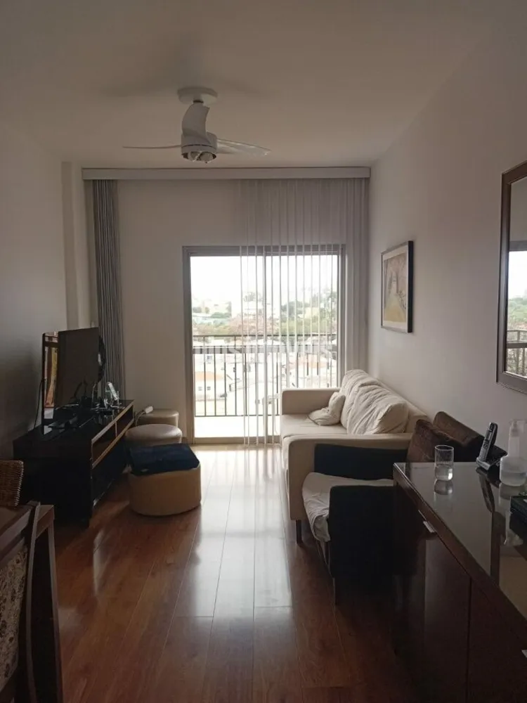 Apartamento, 2 quartos, 70 m² - Foto 1