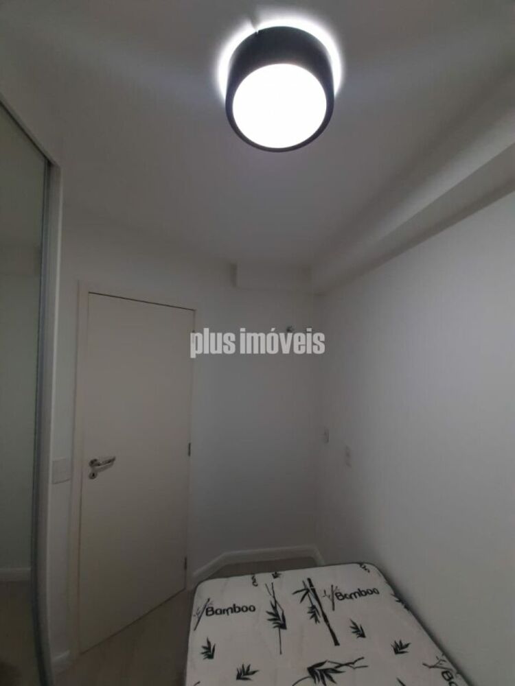 Apartamento, 2 quartos, 89 m² - Foto 1