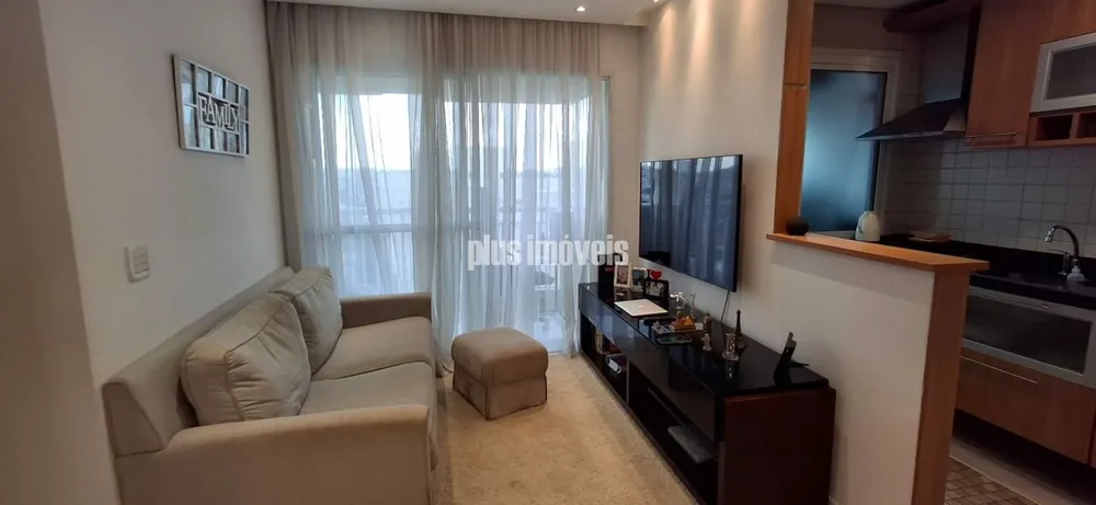 Apartamento, 2 quartos, 53 m² - Foto 1