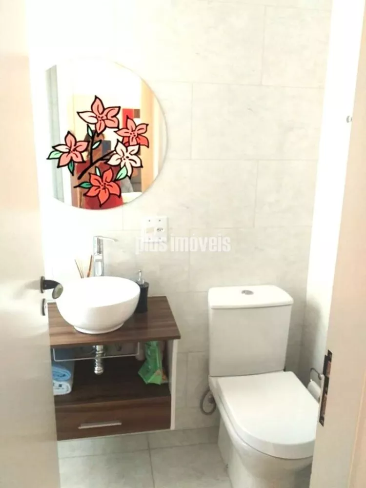 Apartamento, 3 quartos, 78 m² - Foto 1