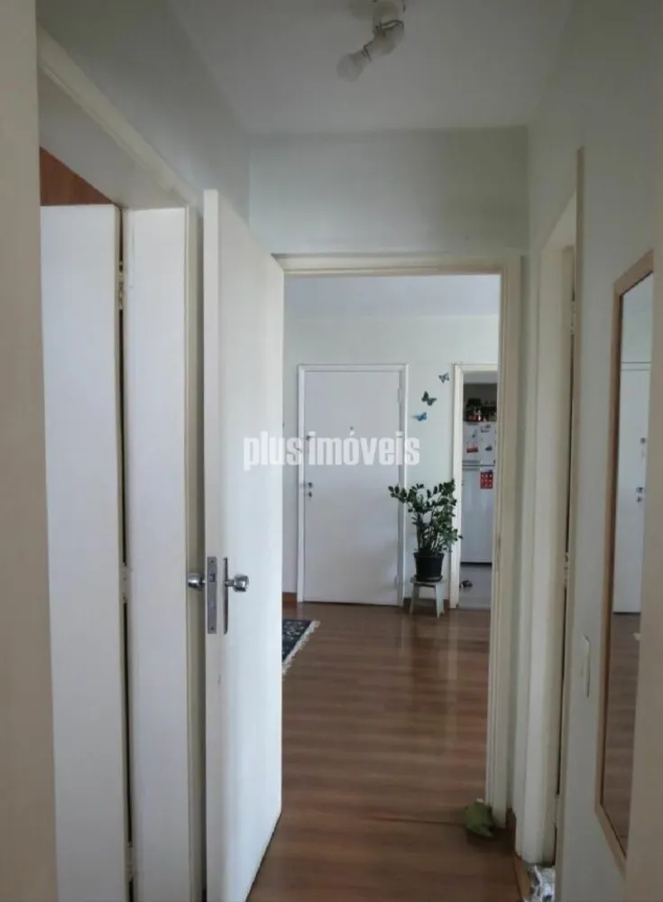 Apartamento, 2 quartos, 86 m² - Foto 1