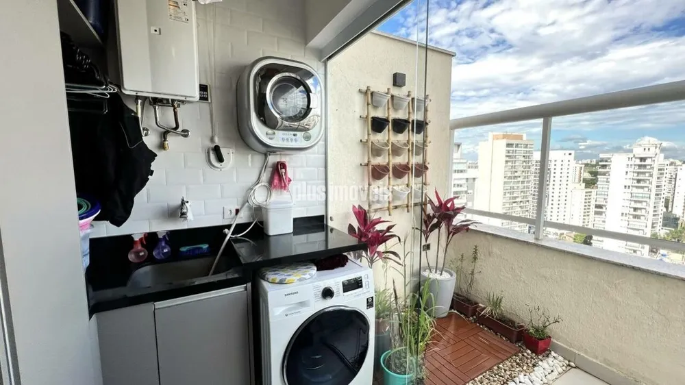 Apartamento, 2 quartos, 119 m² - Foto 12