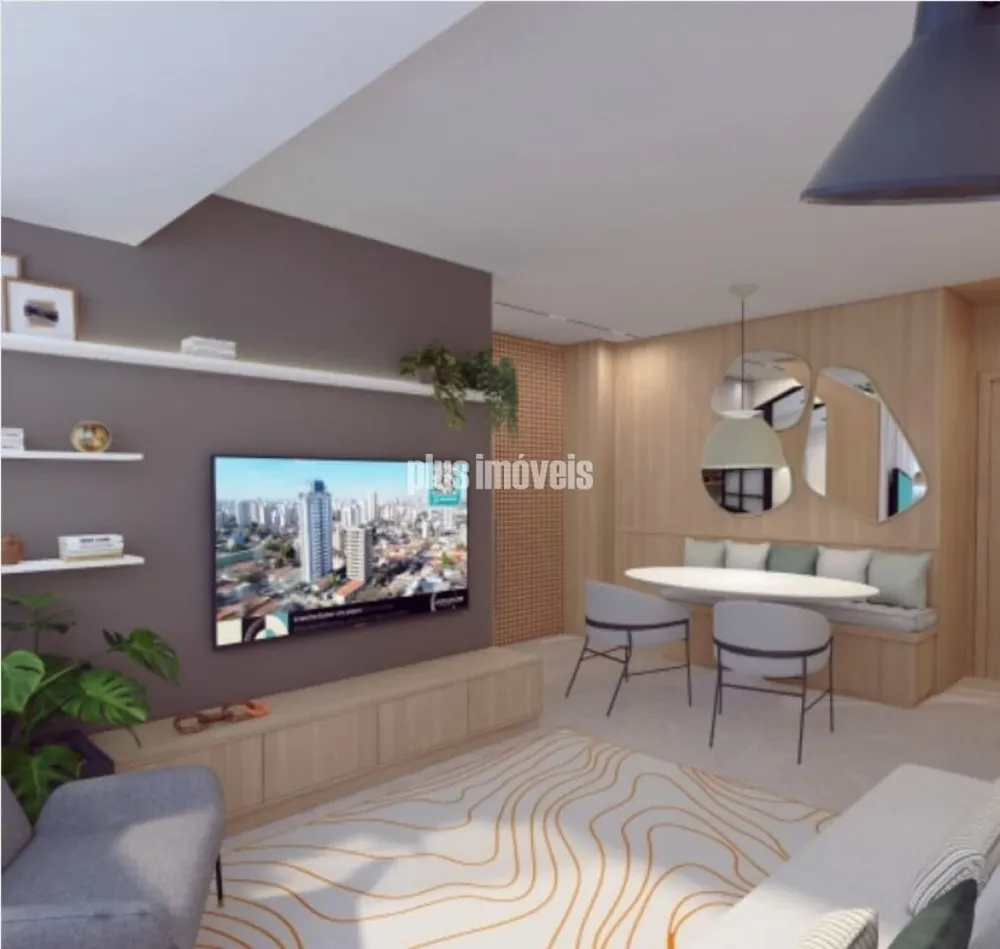 Apartamento, 2 quartos, 61 m² - Foto 1