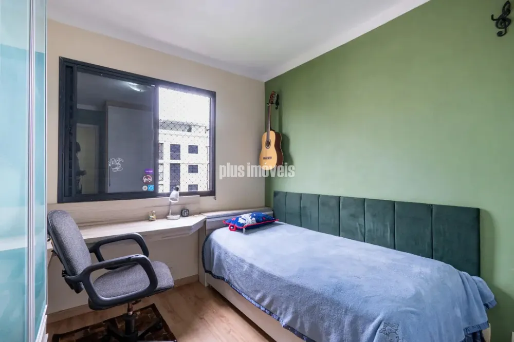 Apartamento, 2 quartos, 82 m² - Foto 1
