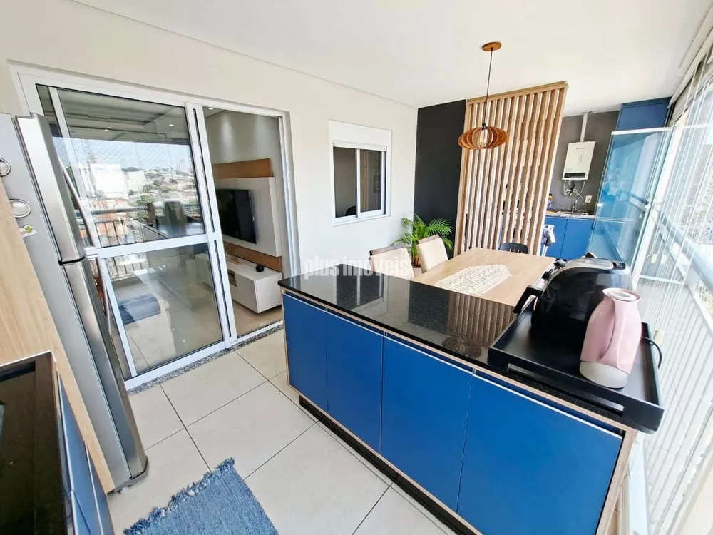 Apartamento, 2 quartos, 53 m² - Foto 1