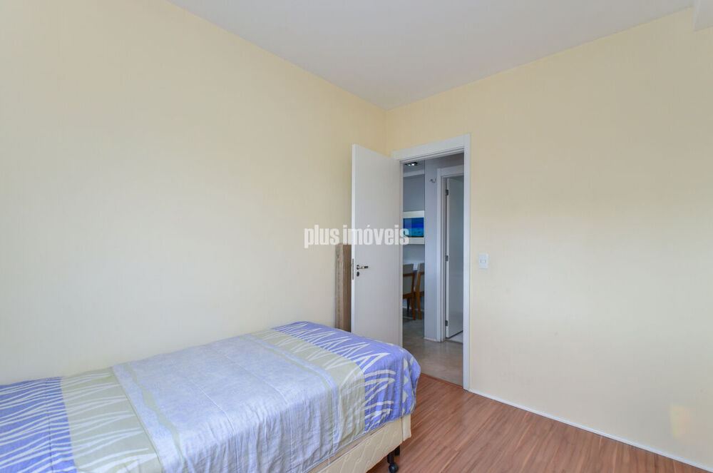 Apartamento, 2 quartos, 68 m² - Foto 1