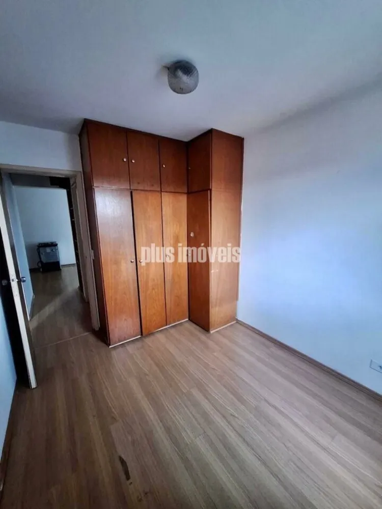 Apartamento, 2 quartos, 75 m² - Foto 2