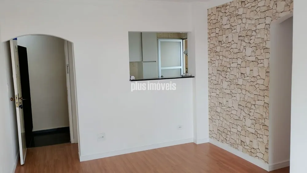 Apartamento, 2 quartos, 58 m² - Foto 1