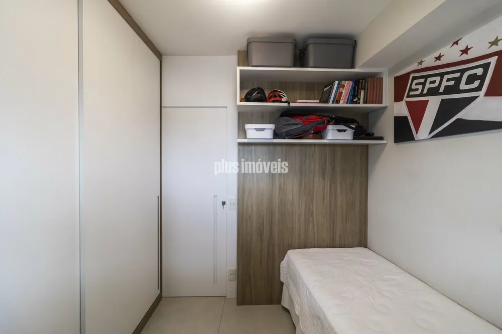 Apartamento, 1 quarto, 77 m² - Foto 1