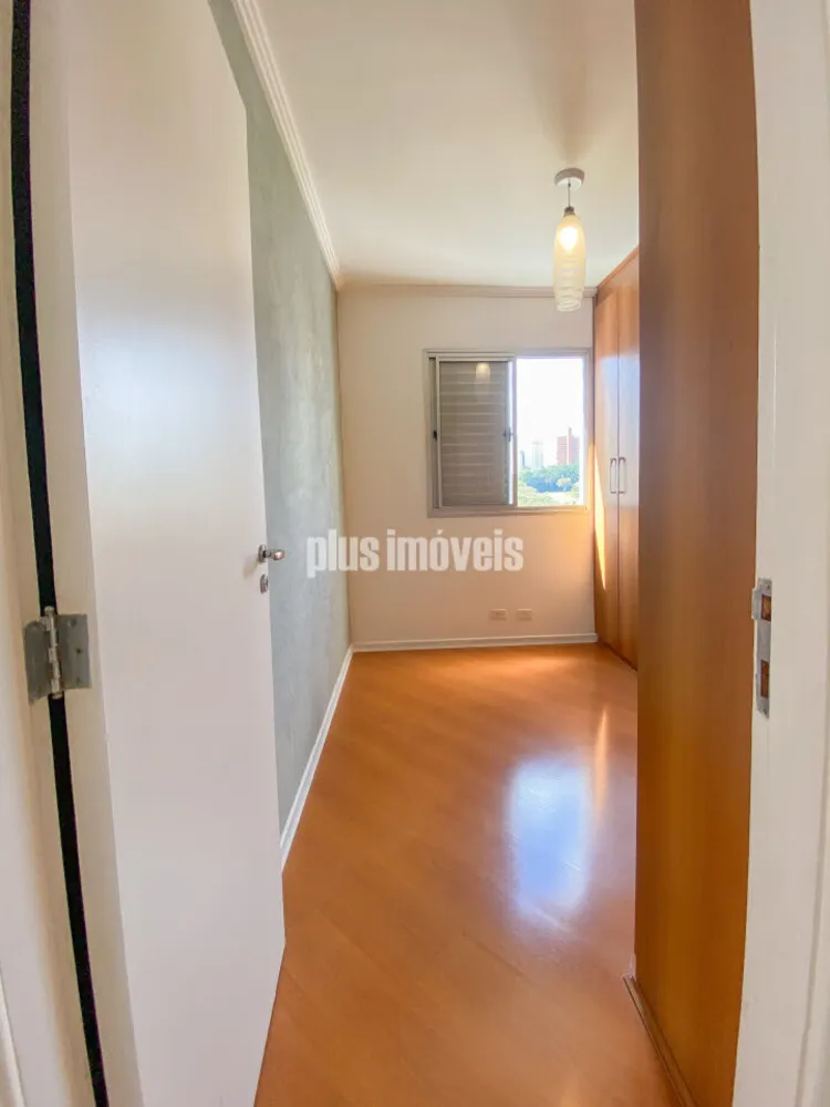 Apartamento, 2 quartos, 46 m² - Foto 3