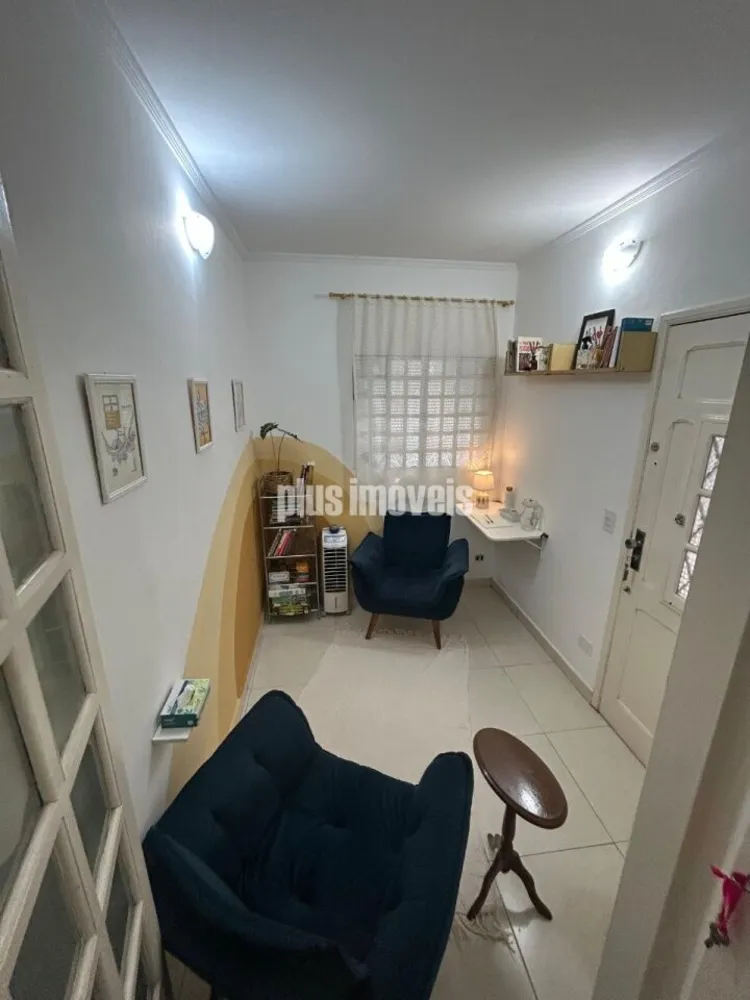 Casa, 2 quartos, 90 m² - Foto 1