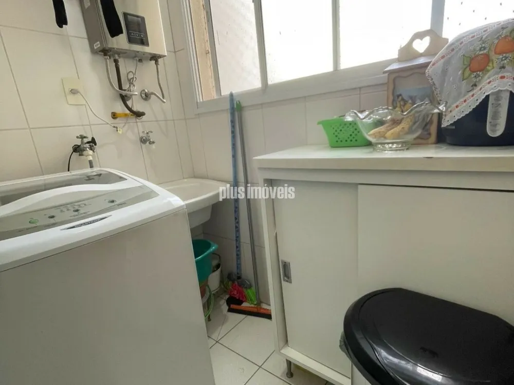 Apartamento, 2 quartos, 64 m² - Foto 1