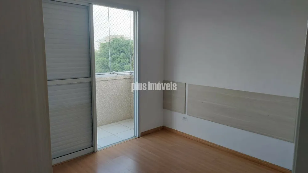 Apartamento, 3 quartos, 82 m² - Foto 1