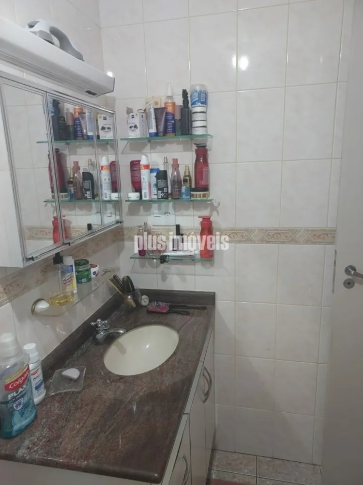 Apartamento, 2 quartos, 79 m² - Foto 3