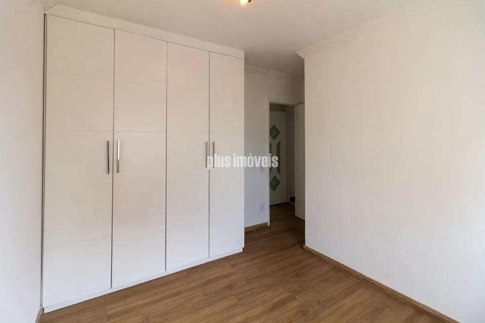 Apartamento, 4 quartos, 172 m² - Foto 2