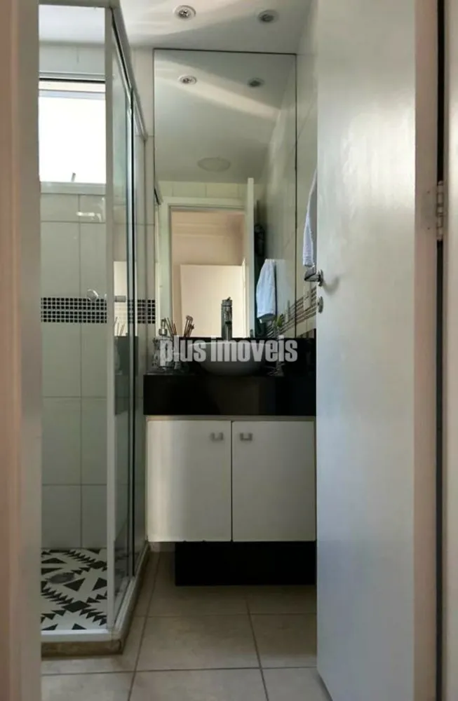 Apartamento, 2 quartos, 100 m² - Foto 18