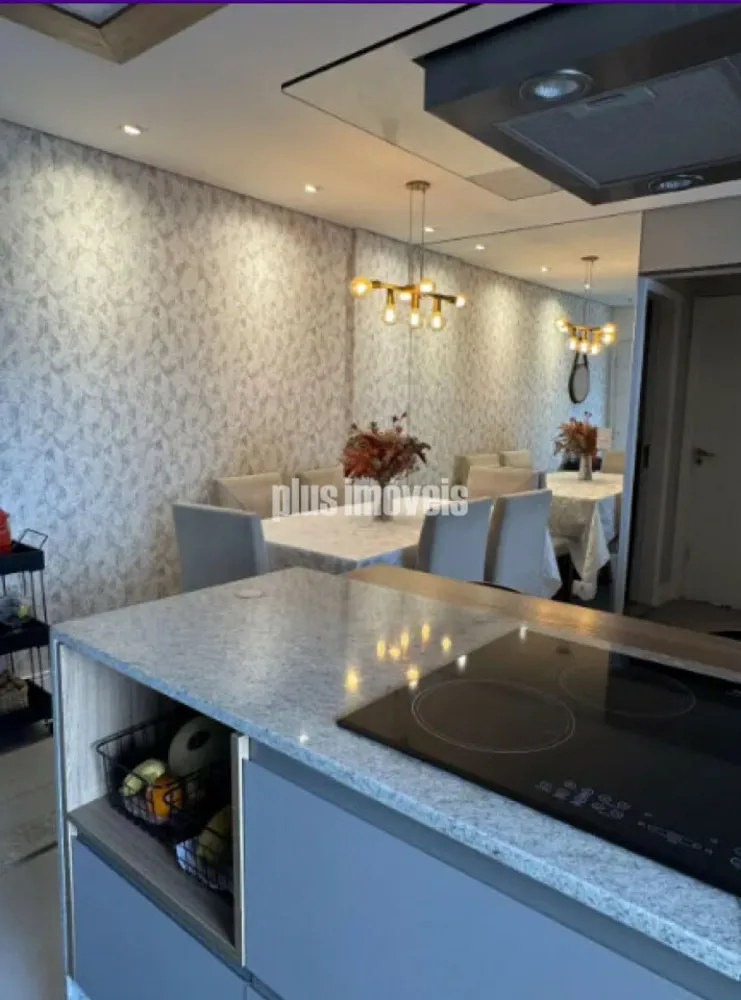 Apartamento, 2 quartos, 74 m² - Foto 1