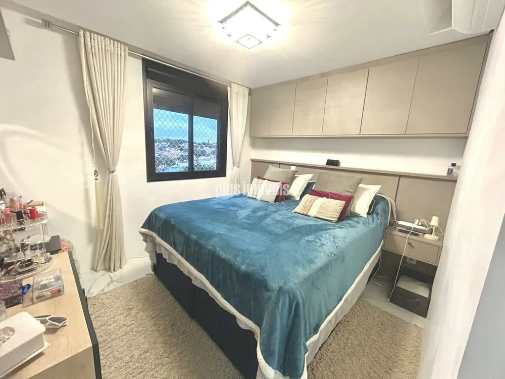 Apartamento, 3 quartos, 200 m² - Foto 1