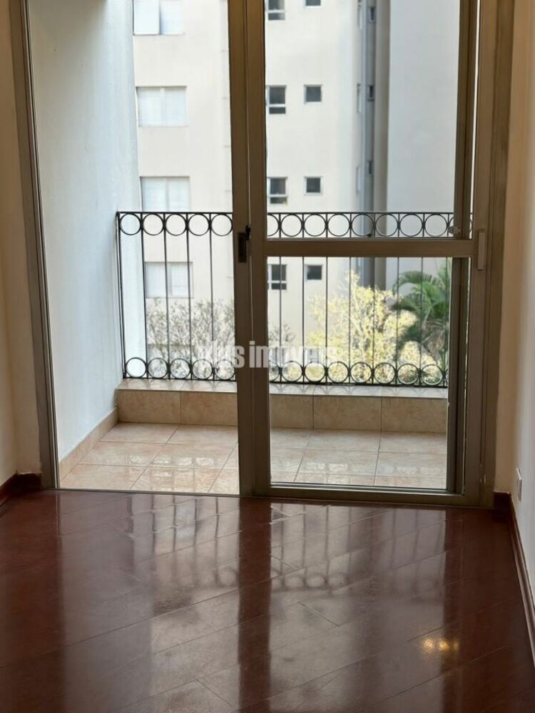 Apartamento, 2 quartos, 68 m² - Foto 2