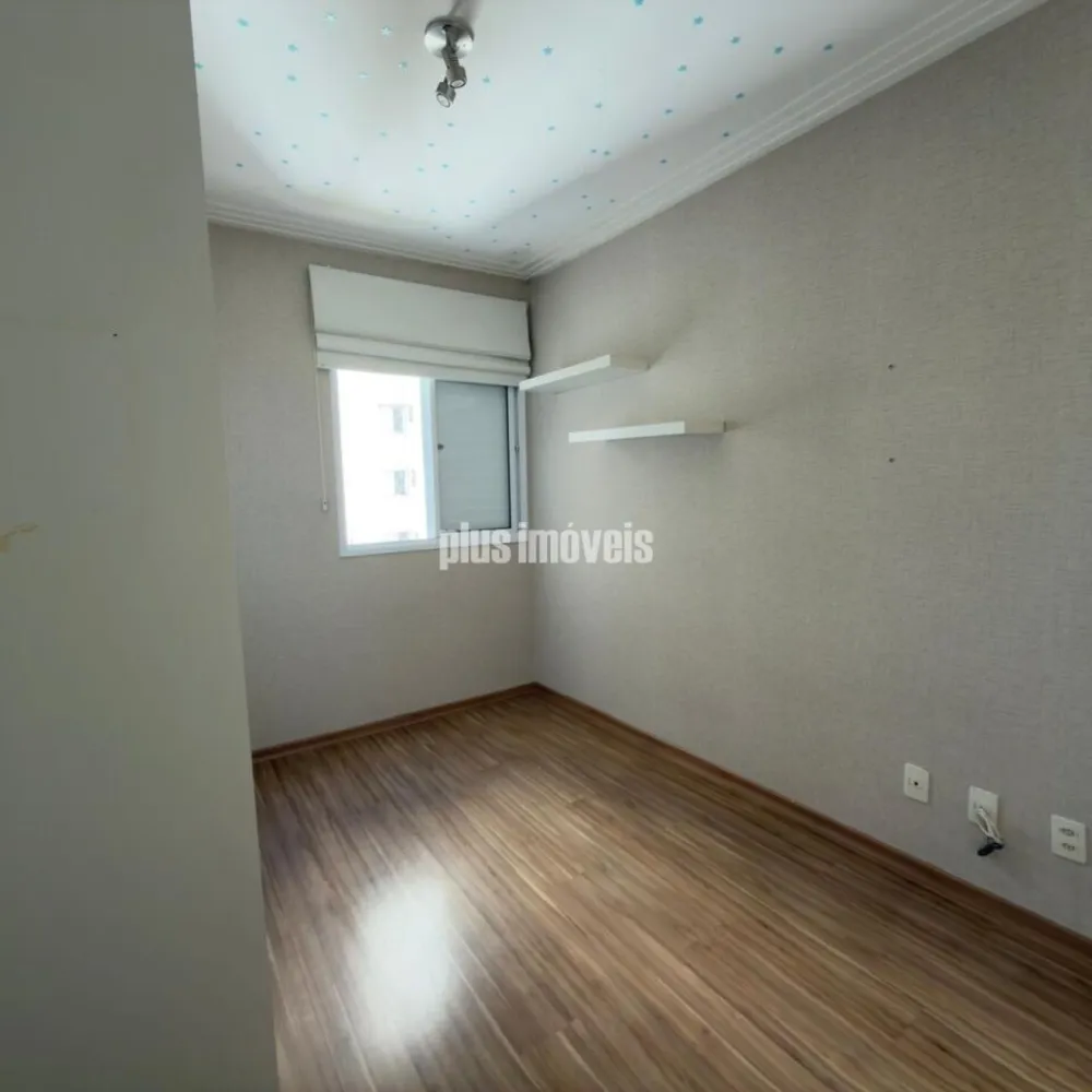 Apartamento, 2 quartos, 87 m² - Foto 3