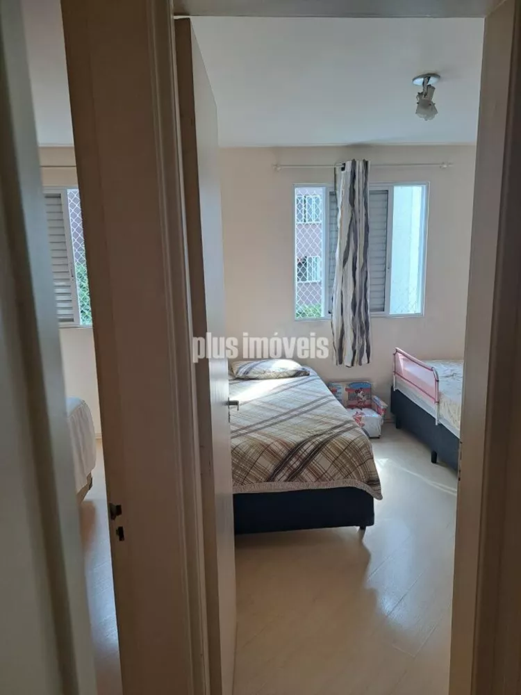 Apartamento, 2 quartos, 56 m² - Foto 1