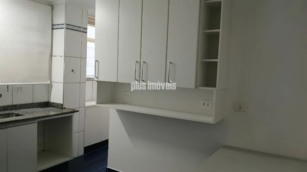 Apartamento, 2 quartos, 110 m² - Foto 1