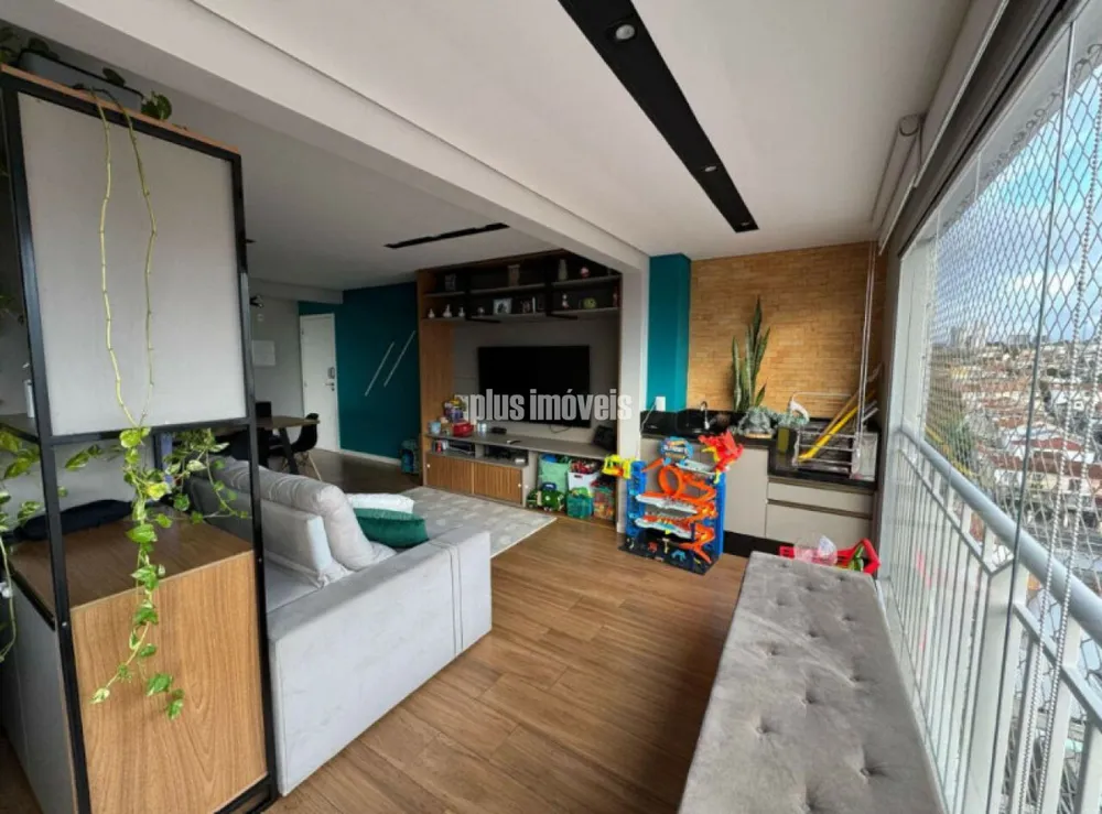 Apartamento, 2 quartos, 80 m² - Foto 1