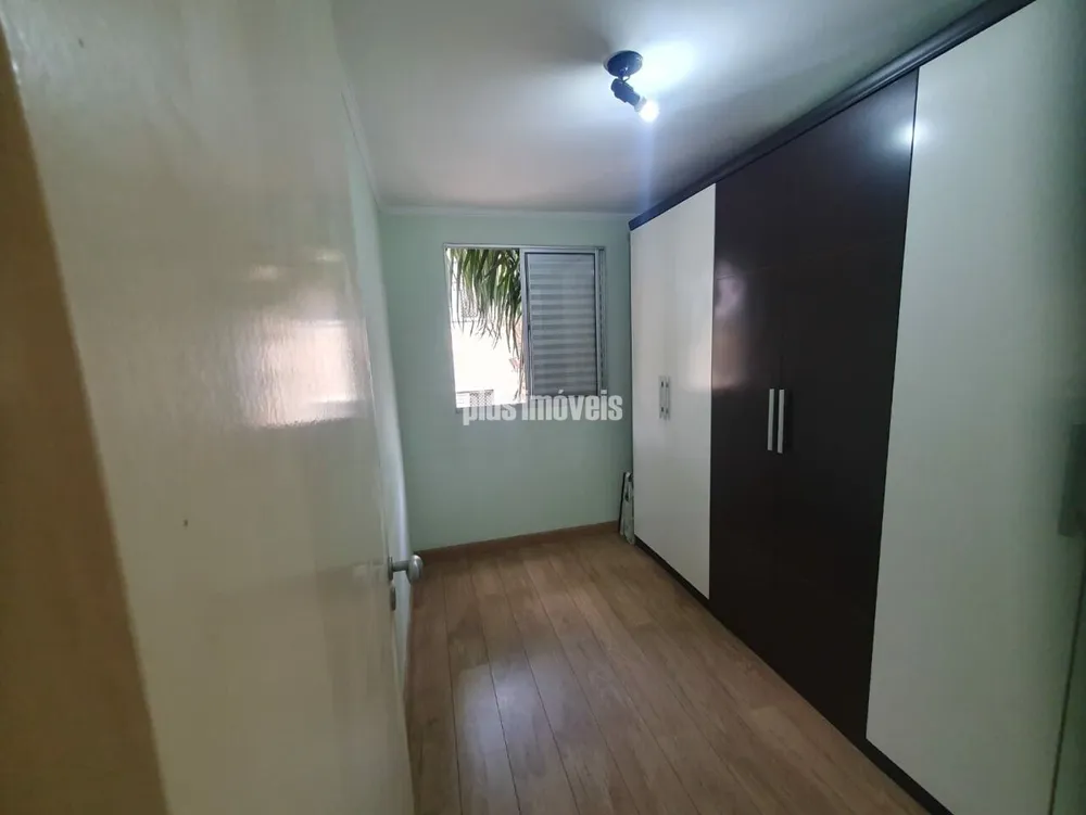 Apartamento, 3 quartos, 143 m² - Foto 8