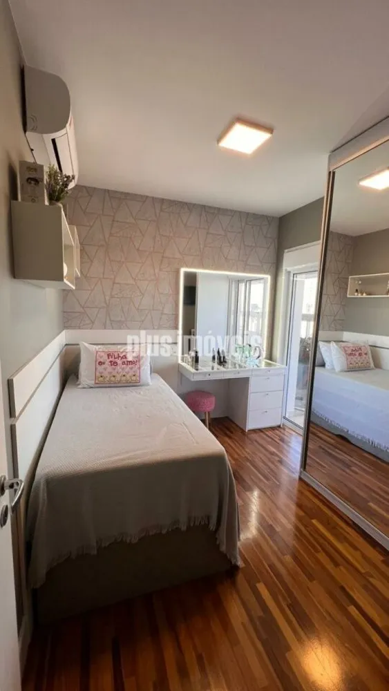 Apartamento, 3 quartos, 130 m² - Foto 13