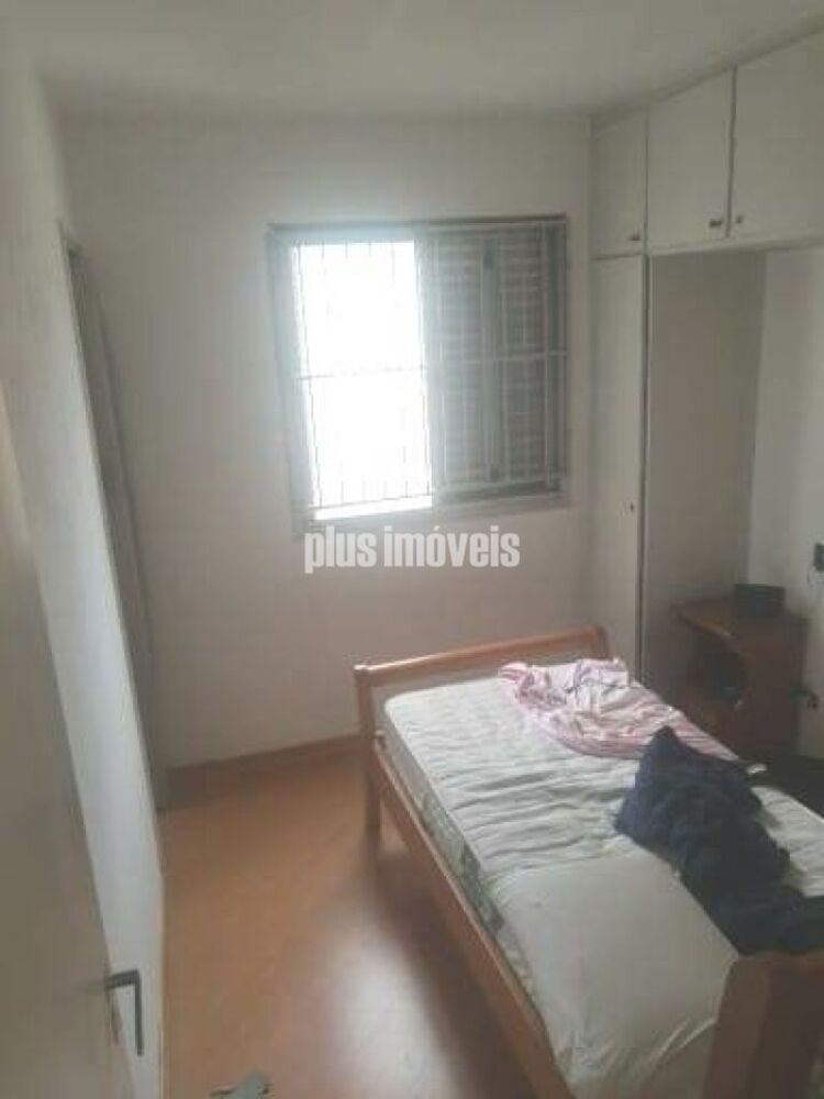 Apartamento, 2 quartos, 87 m² - Foto 16