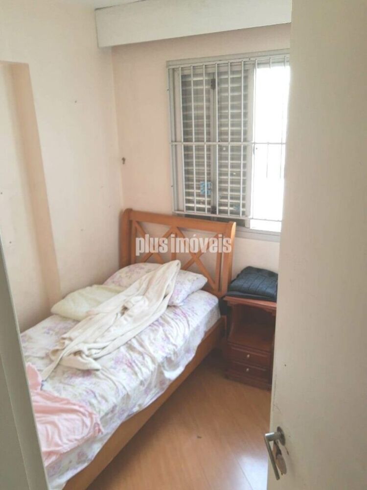 Apartamento, 2 quartos, 87 m² - Foto 14